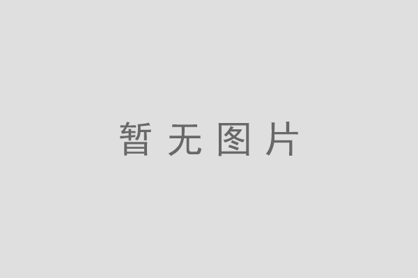 中速磨煤機磨輥優勢所在